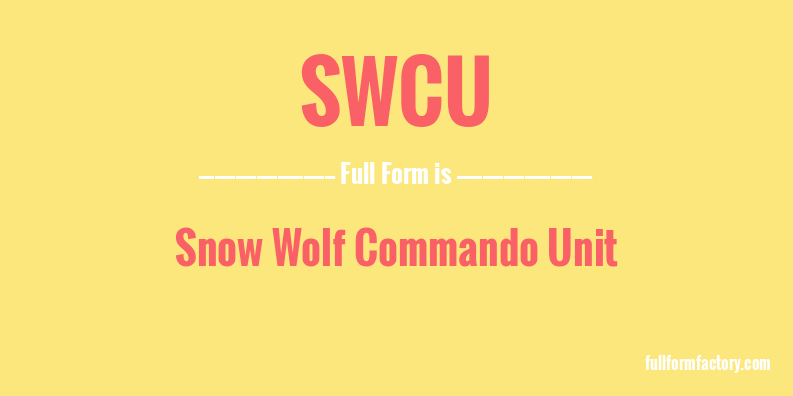 swcu-full-form