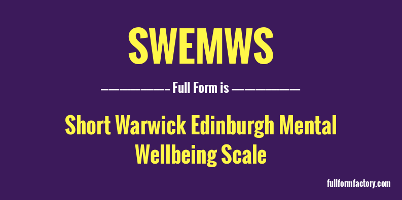 swemws-full-form