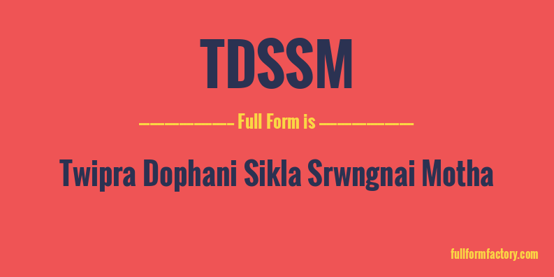 tdssm-full-form