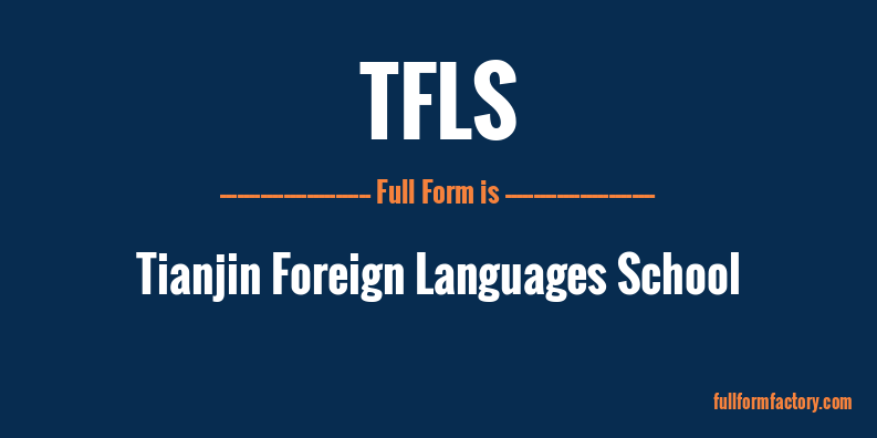 tfls-full-form