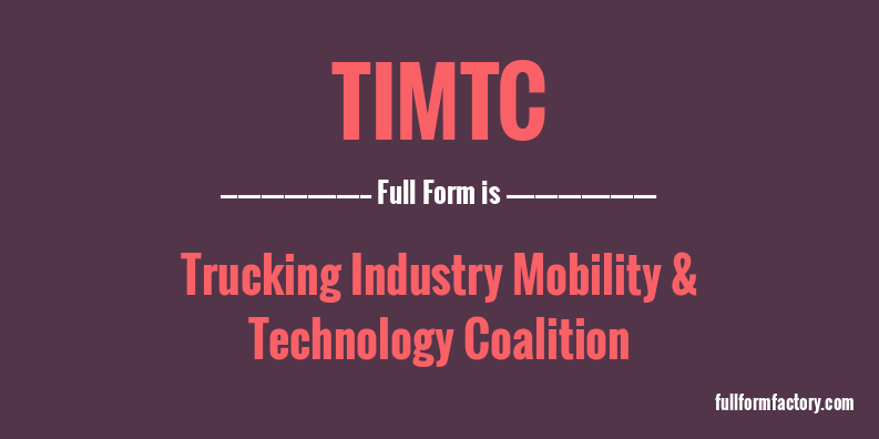 timtc-full-form