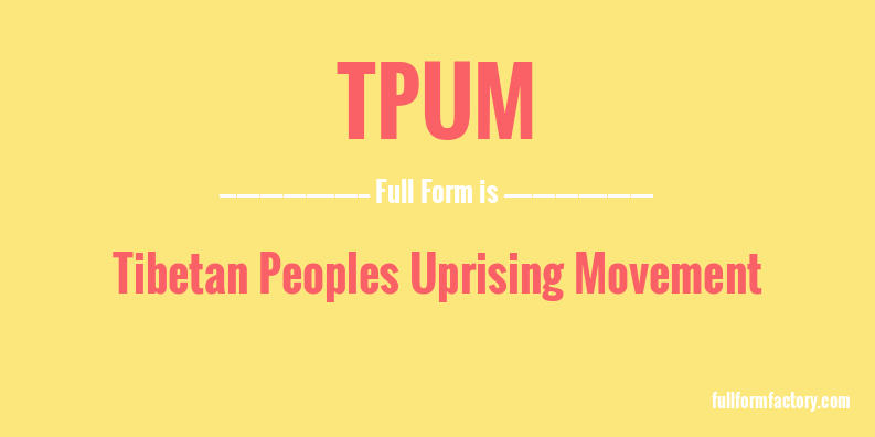 tpum-full-form