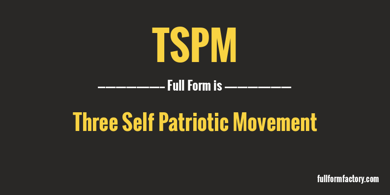 tspm-full-form