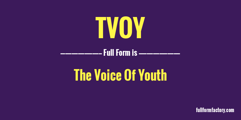 tvoy-full-form