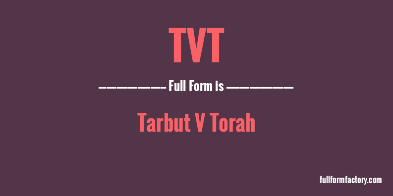 tvt-full-form