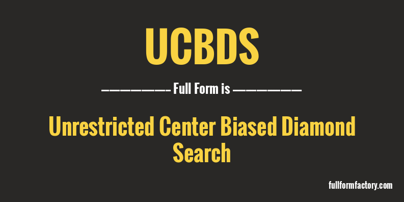 ucbds-full-form