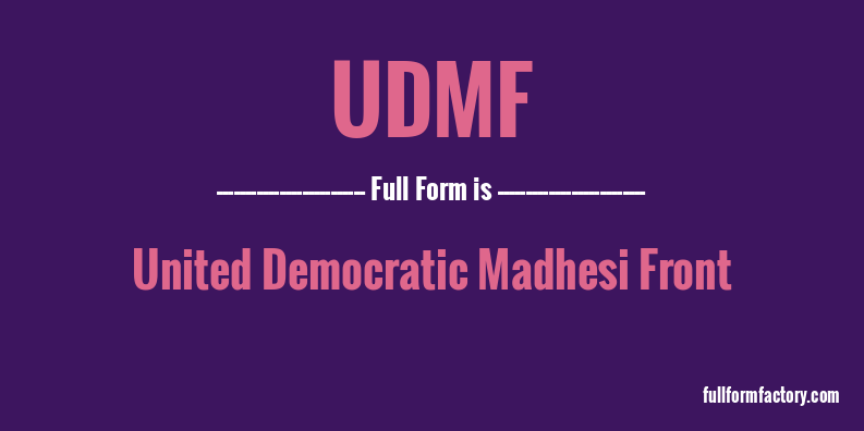 udmf-full-form