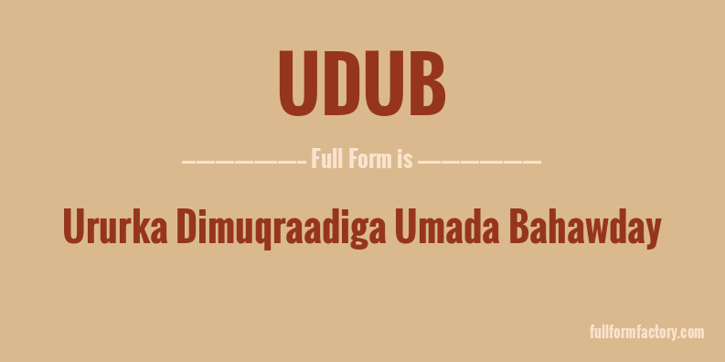 udub-full-form