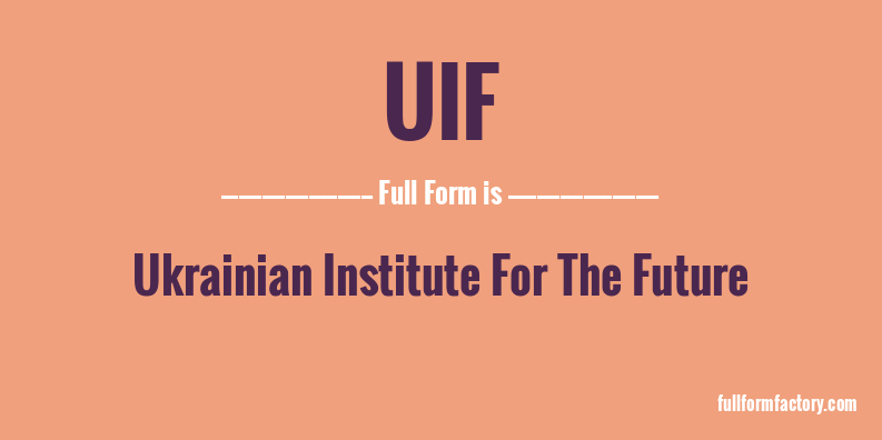 uif-full-form