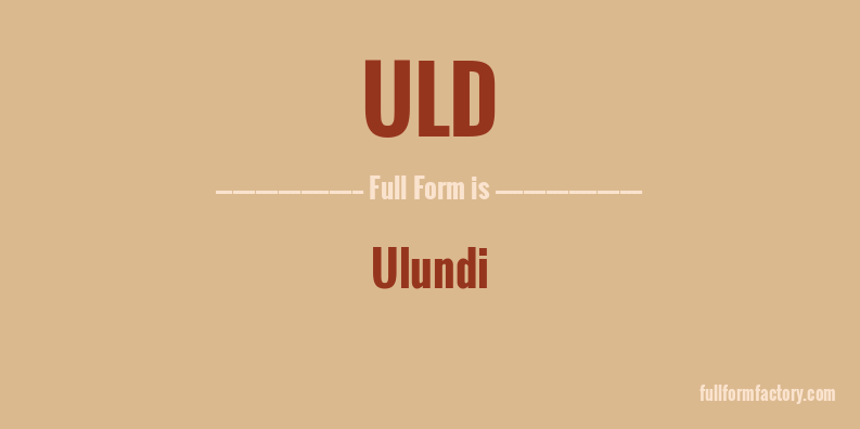 uld-full-form