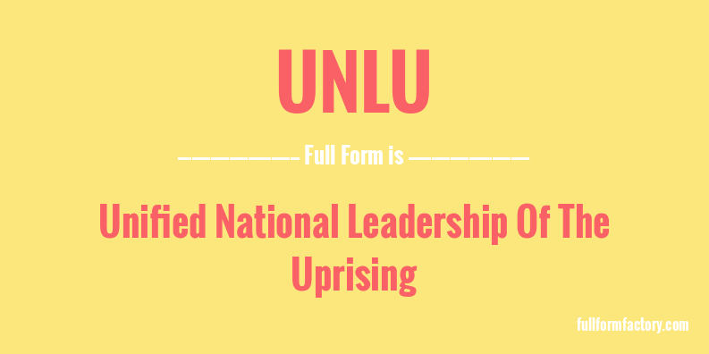 unlu-full-form