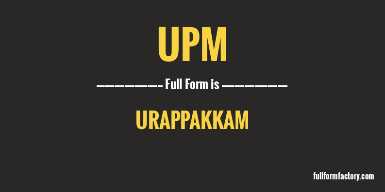 upm-full-form