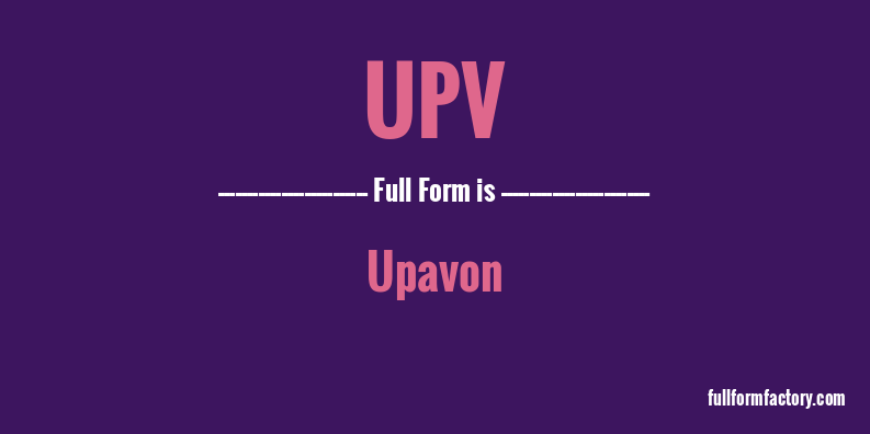 upv-full-form