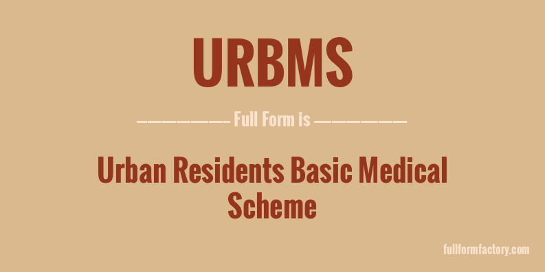 urbms-full-form
