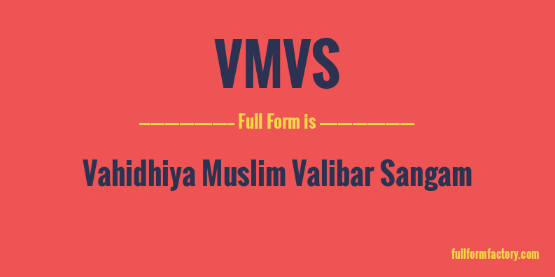 vmvs-full-form