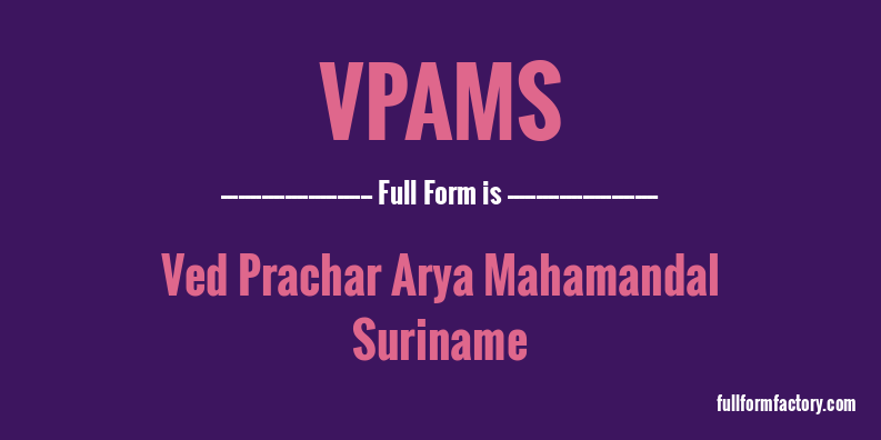 vpams-full-form
