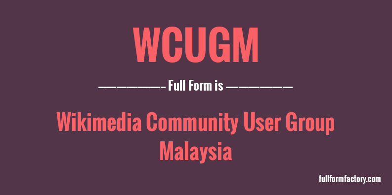 wcugm-full-form