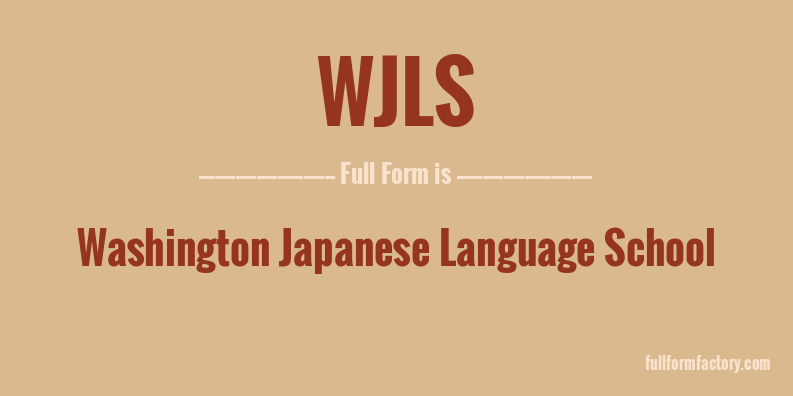 wjls-full-form