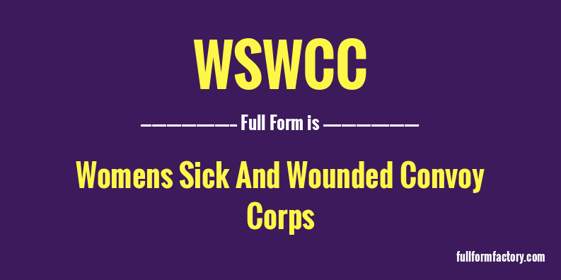 wswcc-full-form