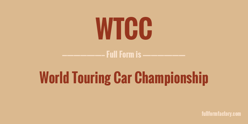 wtcc-full-form